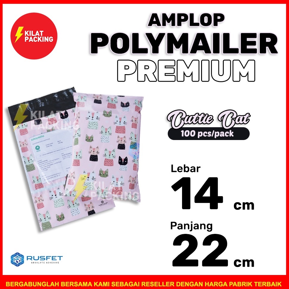 

KODE QIDB POLYMAILER MOTIF CAT LUCU 14CM X 22CM AMPLOP PLASTIK PACKING RUSFET PREMIUM TERMURAH PACK