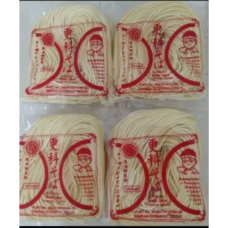 

Mie ramen isi 120gram / pcs kenyal dan tidak mudah patah.100% halal
