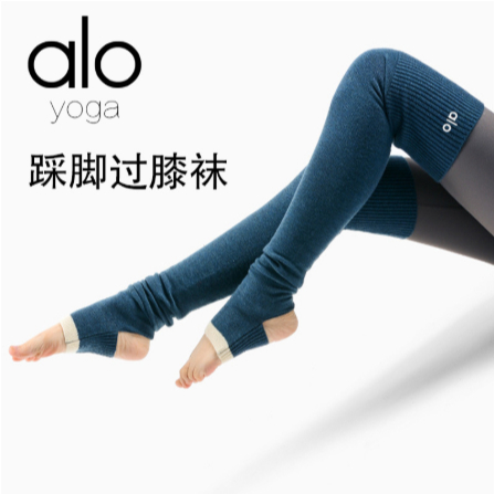 Kaus Kaki Yoga Alo Stoking Atas Lutut untuk Wanita, Kaus Kaki Tumpukan Panjang, Legging, Kaus Kaki O
