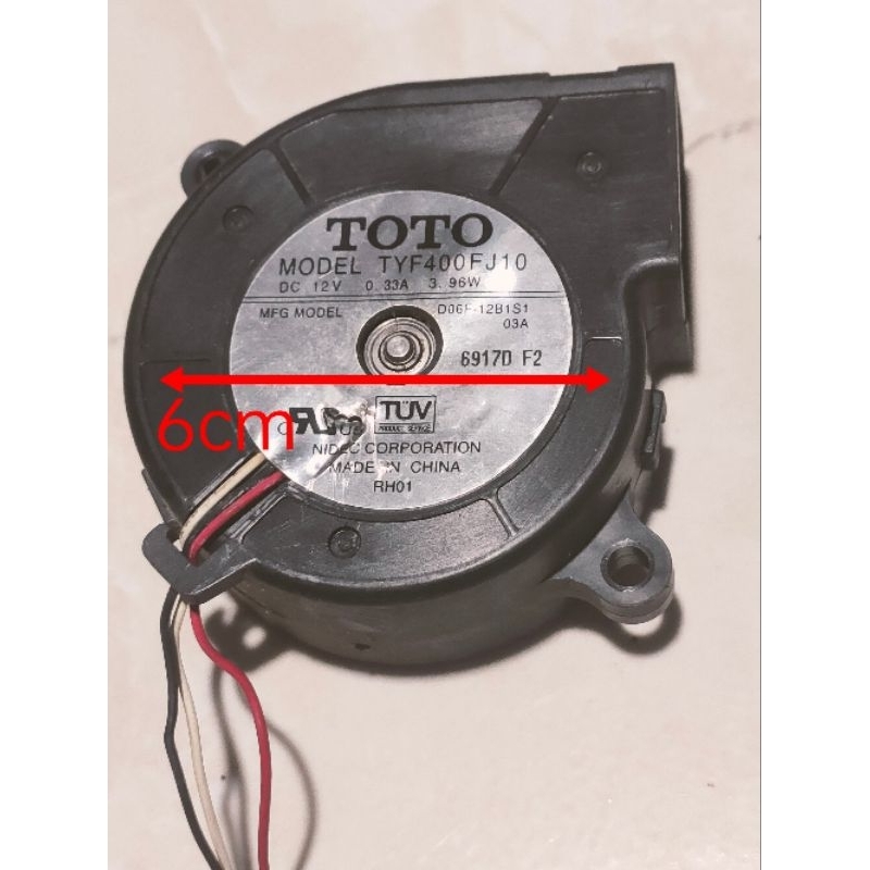 Kipas keong blower fan TOTO 12V 0.33A untuk Proyektor