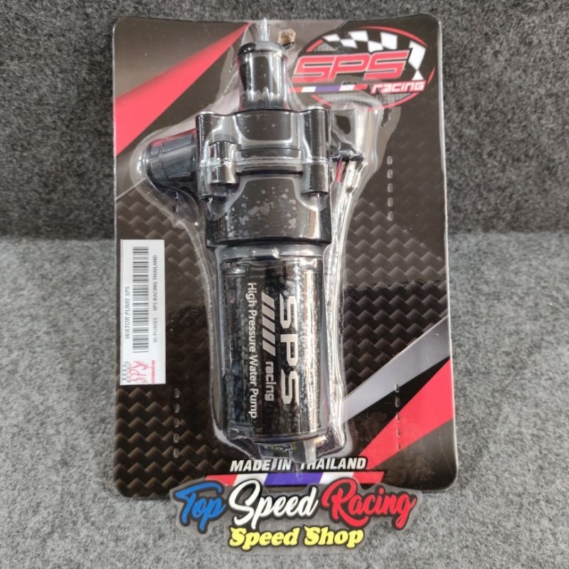 EWP ELEKTRONIC WATER PUMP SPS RACING THAILAND