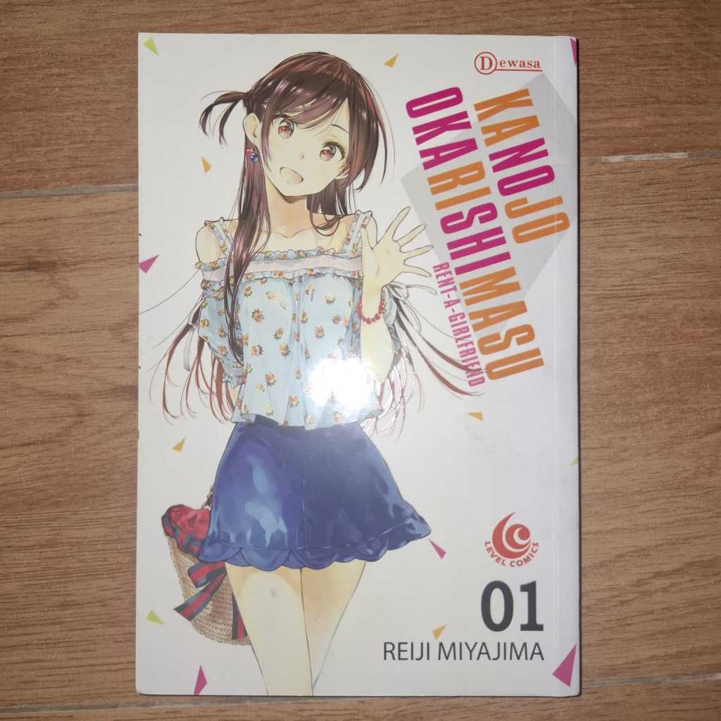 Manga/Komik: Kanojo Okarishimasu 1 (Preloved)