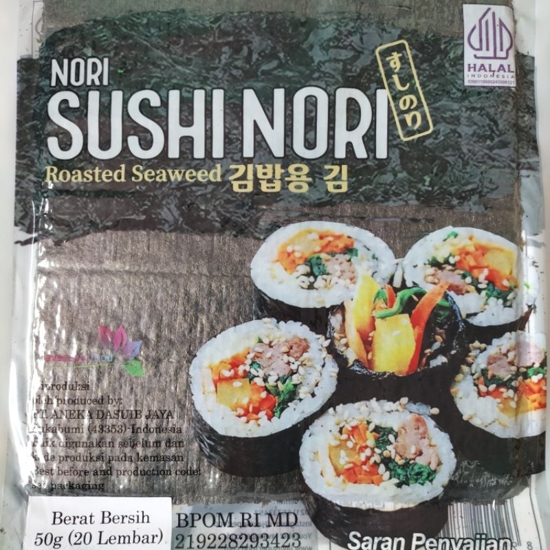 

Nori Sushi 20 lembar halal Java sakao Seaweed rumput laut kulit sushi bungkus Kimbab Bento dry Seaweed murah