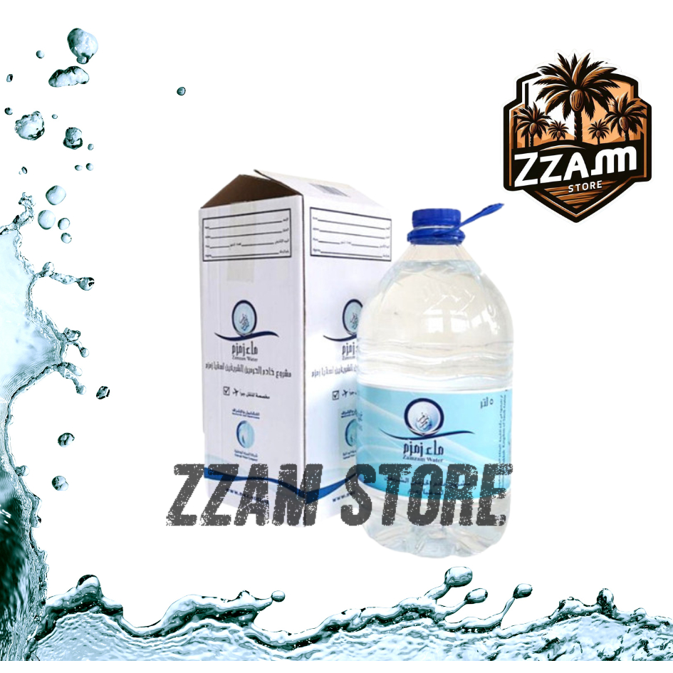 

Air zam zam 5 L 5 Liter / Air zam-zam / Air zamzam / Air zam - zam ASLI Original