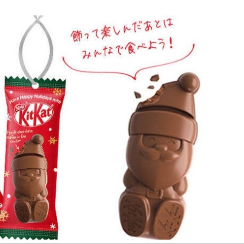 

KIT KAT EASTER BREAK KITKAT SATUAN / PIECES