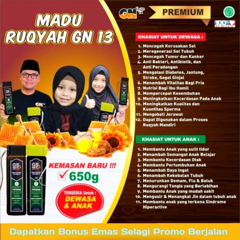 

MADU RUQYAH GN13 / MADU MURNI GN TIGA BELAS DEWASA DAN ANAK / MADU GUS NUR