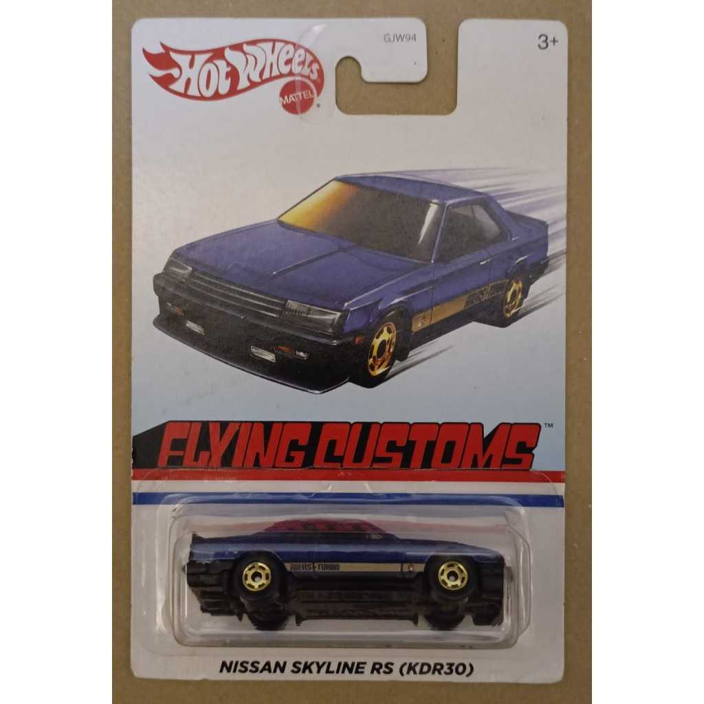 HOT WHEELS NISSAN SKYLINE KDR30 VW SQUAREBACK CHEVY LUV 32 FORD CORVETTE MONKEY GARAGE