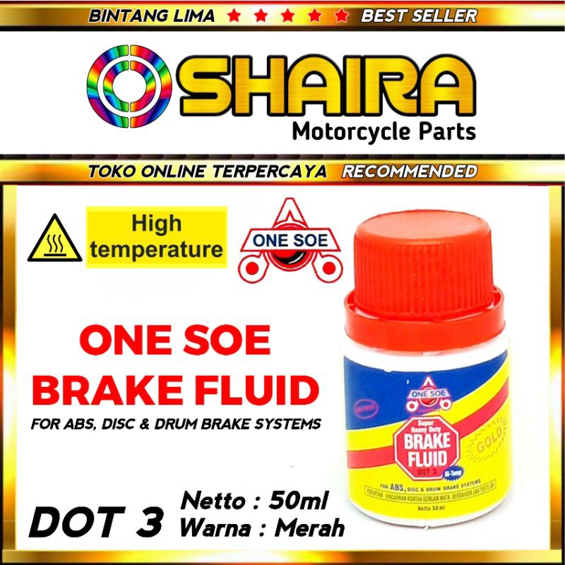 MINYAK REM MOTOR / MOBIL 50 ML BEST QUALITY OLI REM / OLI CAKRAM / MINYAK REM MOTOR MINYAK REM MOBIL