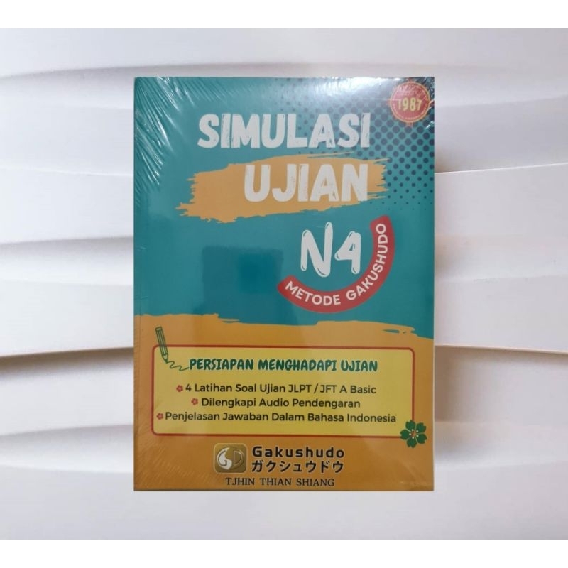 Simulasi Ujian Kemampuan Bahasa Jepang N4 Gakushudo
