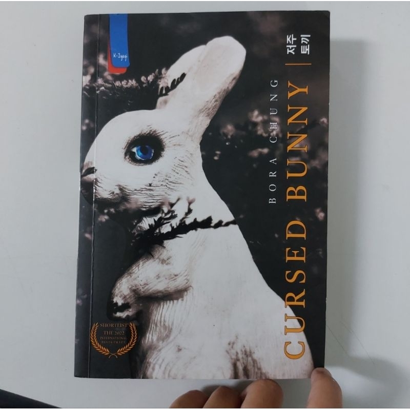 Cursed Bunny (Preloved)