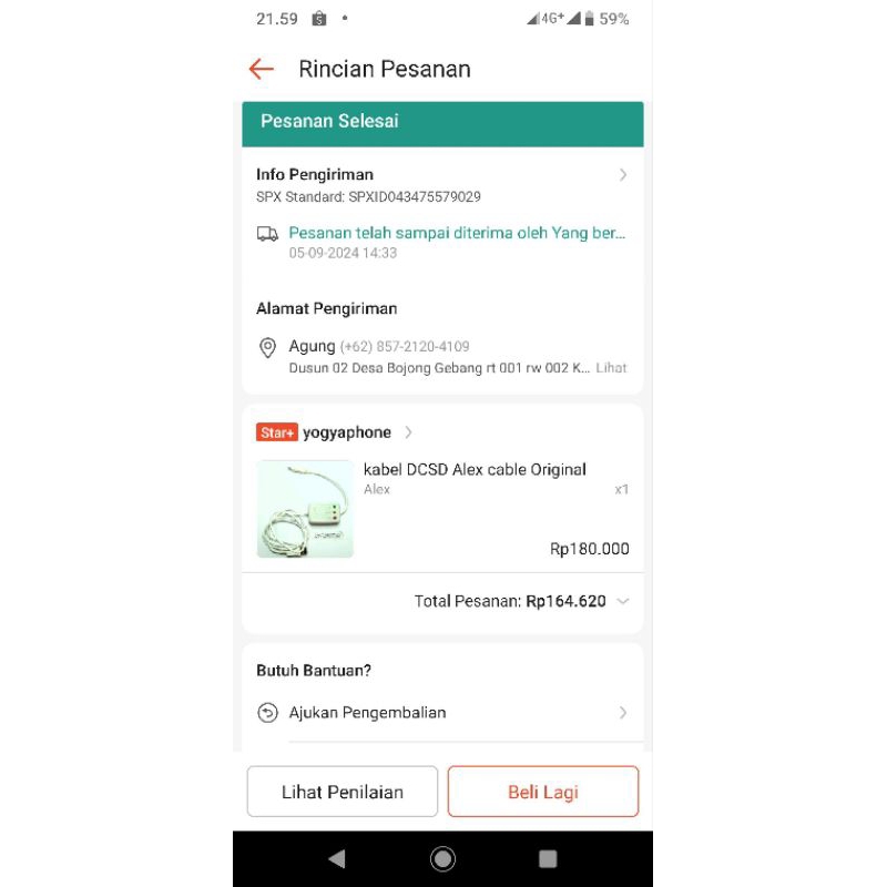 Kabel DCSD Alex Cable Original