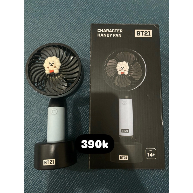 BT21 Handy Fan Karakter (RJ) preloved