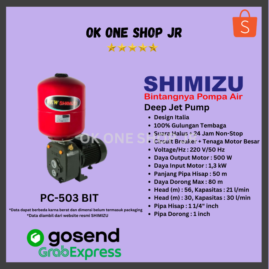 SHIMIZU Jet Pump PC-503