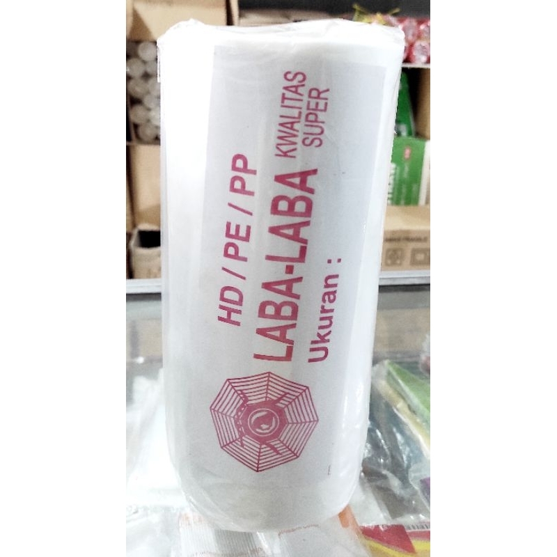 Plastik HD Roll 25x40 cm Fotocopy Buah