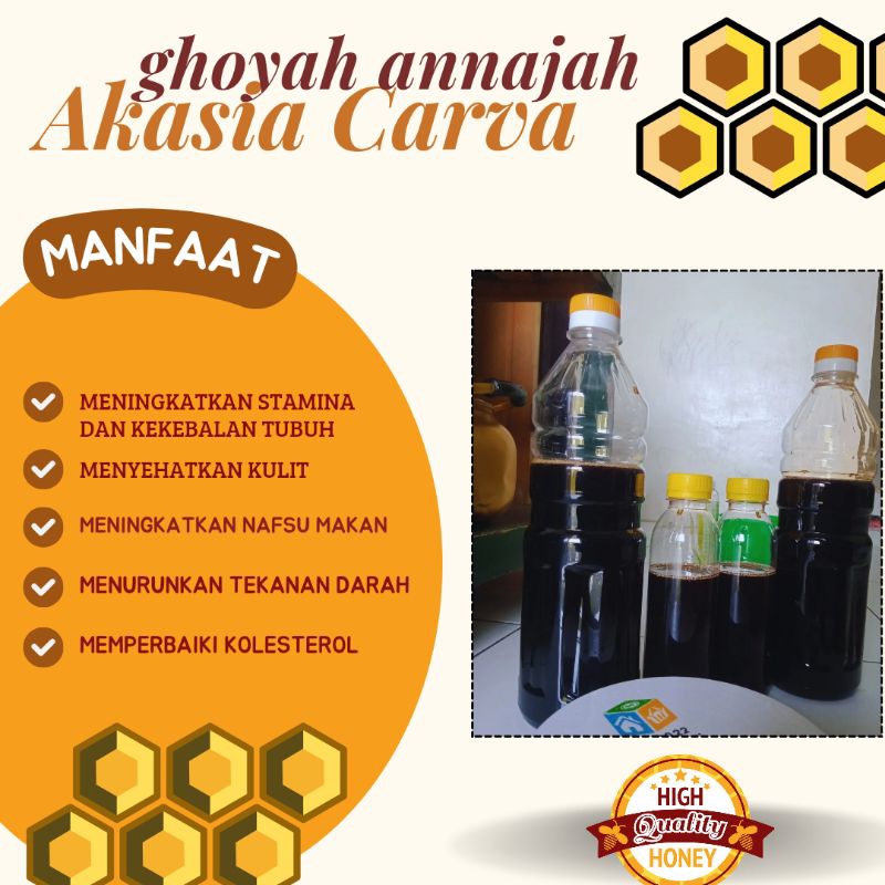

Madu Asli Murni Akasia Carva 1/2 kg ghoyah An-najah