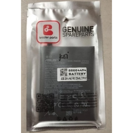 Baterai Asus Zenfone Max Pro M1