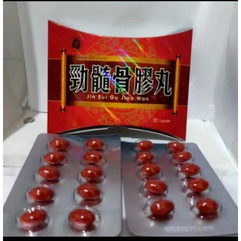 Jin Sui Gu Jiao Wan 20.capsules obat nyeri sendi tulang