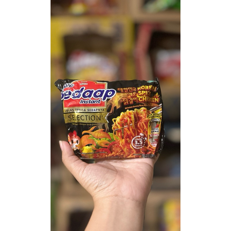 

Sedaap Korean Spicy Chicken