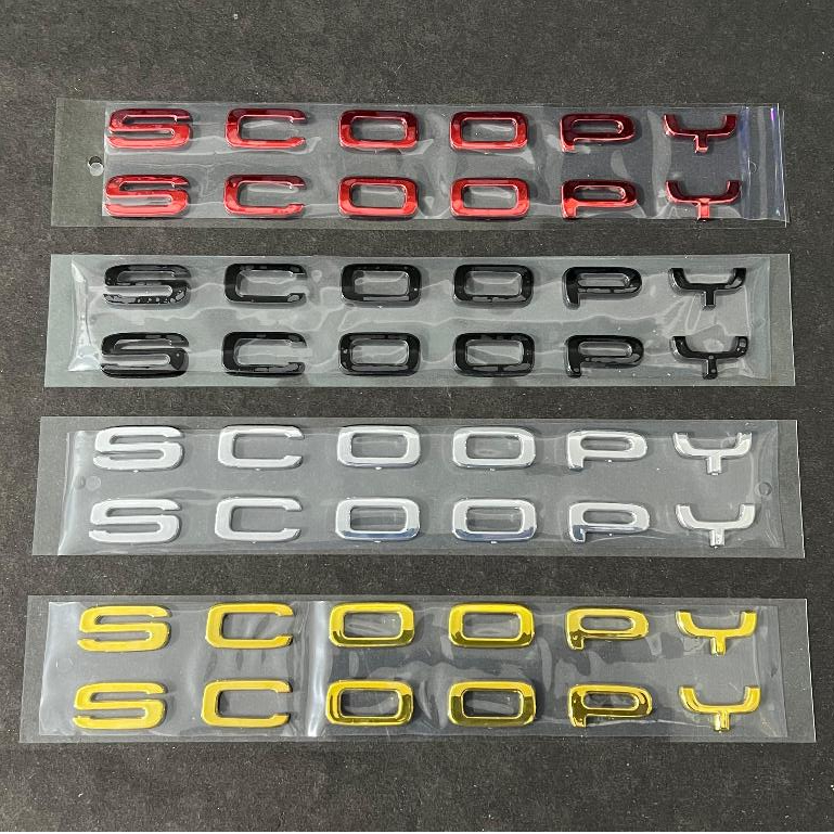 Emblem Timbul scoopy new 2021 2022 2023 Logo Scopy 2018 2019 Thailand Karbu 2016 2017 Jepang Bukan O