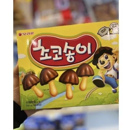 

ORION chocoboy Snack 50g