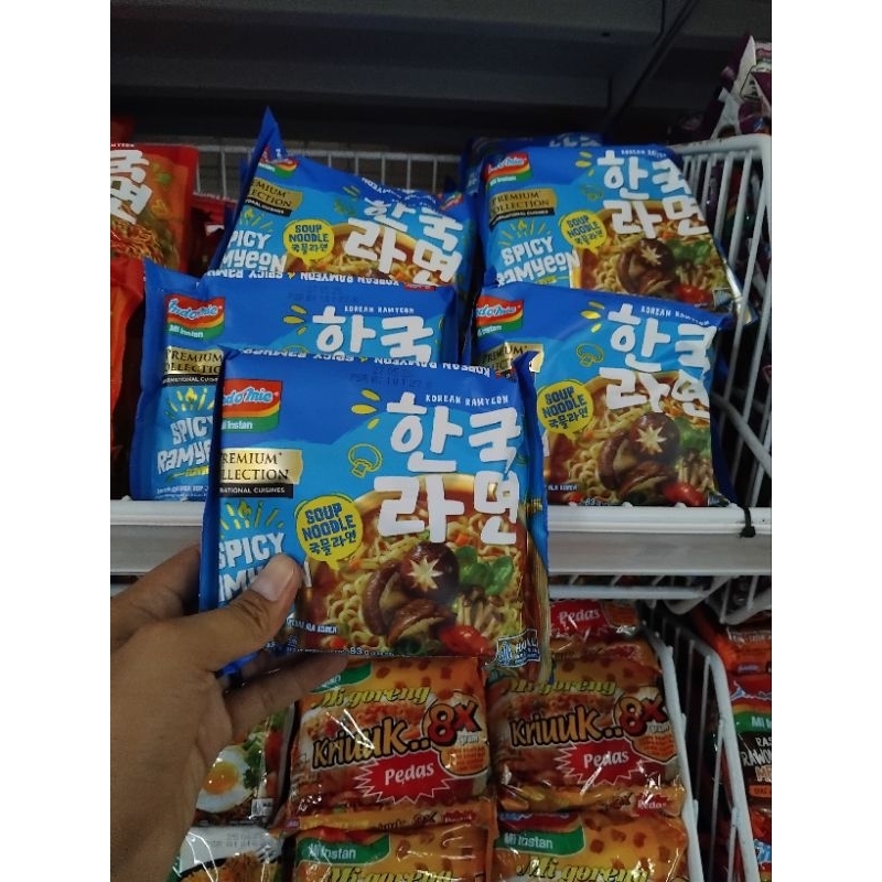 

indomie spicy ramyeon 83gr