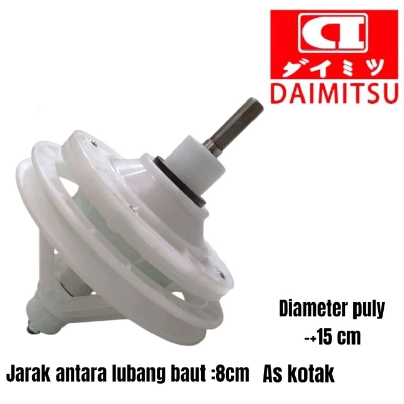 GEARBOX GERBOK MESIN CUCI 2 TABUNG DAIMITSU DIW820SMA AS KOTAK