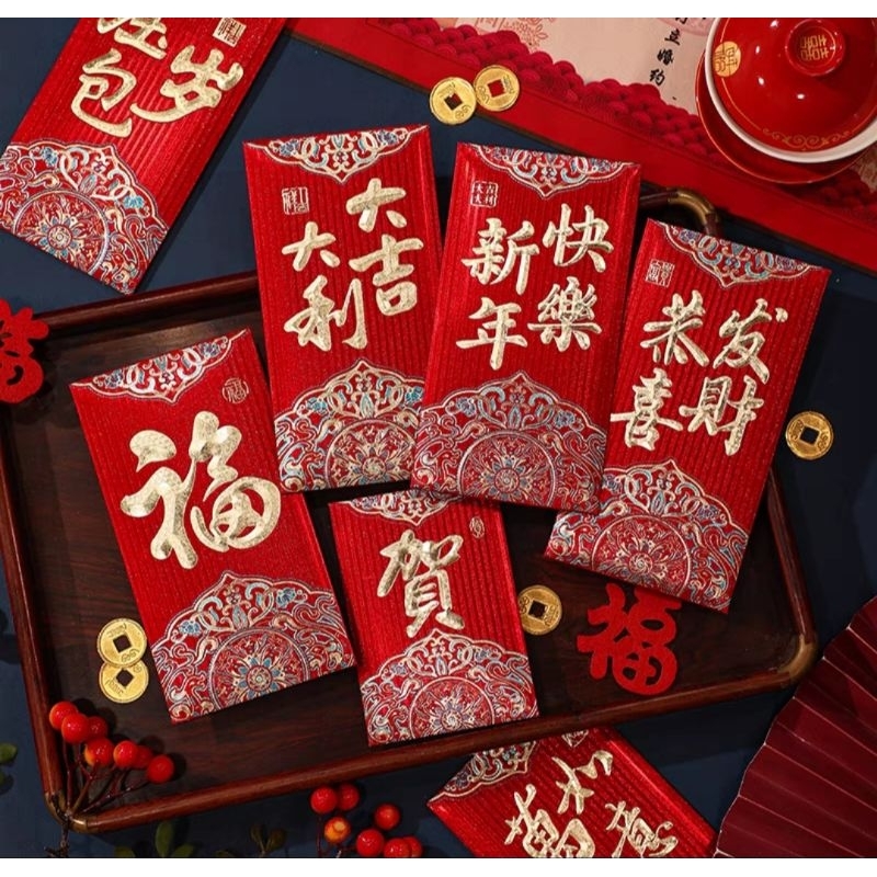 

Amplop Angpao Angpau Imlek 2025 HOKI Panjang Dan Pendek