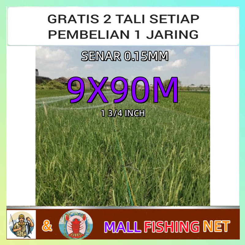 JARING 0.15MM 1 3/4INCH / JARING BURUNG EMPRIT / JARING BURUNG PIPIT / JARING PELINDUNG PADI 9X90M