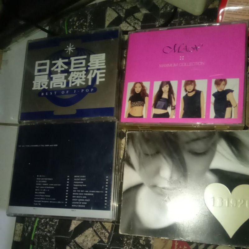 CUCI  STOK   CD   J POP  DLL