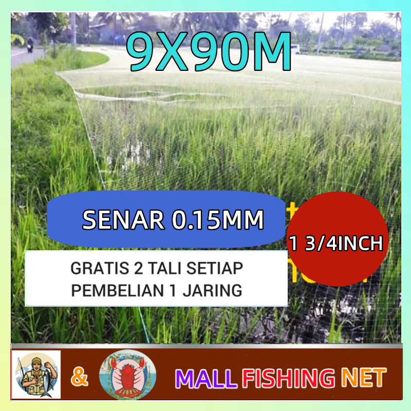 JARING 0.15MM 1 3/4INCH / JARING BURUNG EMPRIT / JARING BURUNG PIPIT / JARING PELINDUNG PADI 9X90M