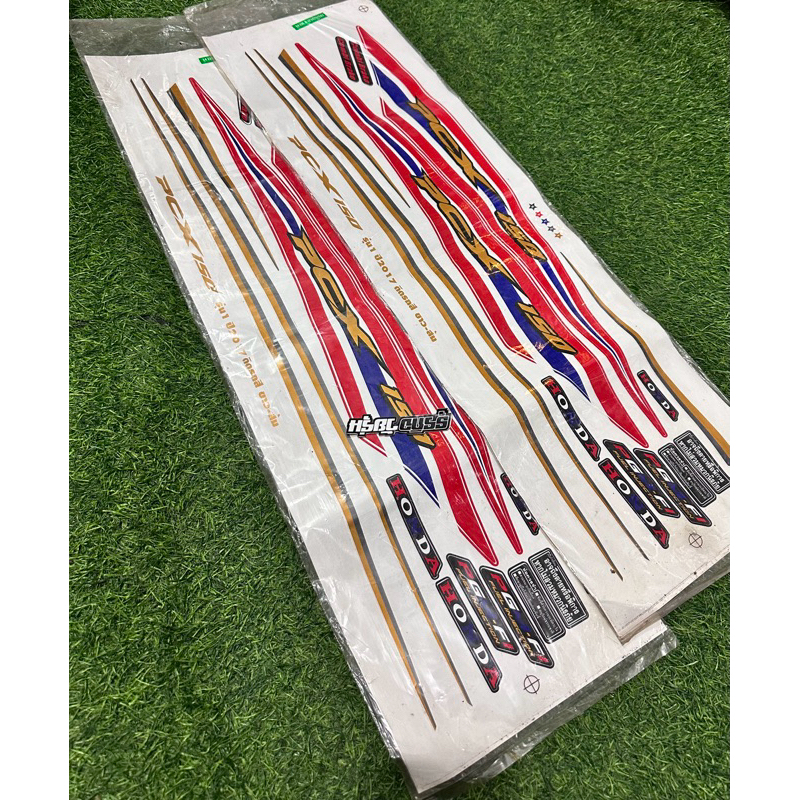 Striping pcx 150 bahan kodak paper thailand