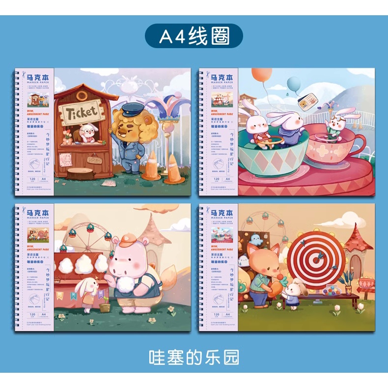 

Drawing Sketch Book Spiral Buku Gambar Kosong Plain Tebal Lucu Cute Aesthetic A4