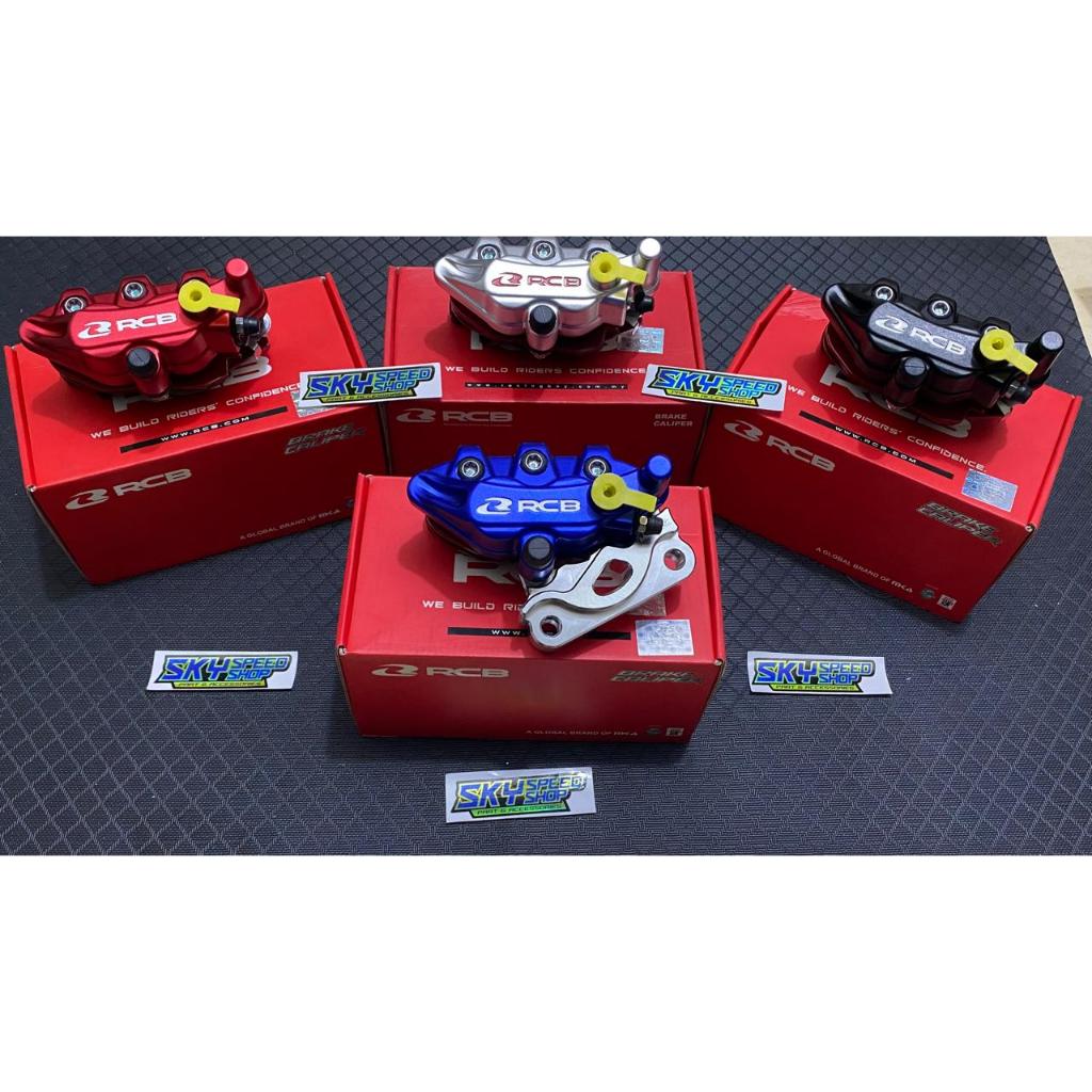 KALIPER CAKRAM DEPAN RCB S SERIES + BREKET 2 PISTON UK 260MM Motor JUPITER Z F1ZR 125Z NOUVO VEGA R 