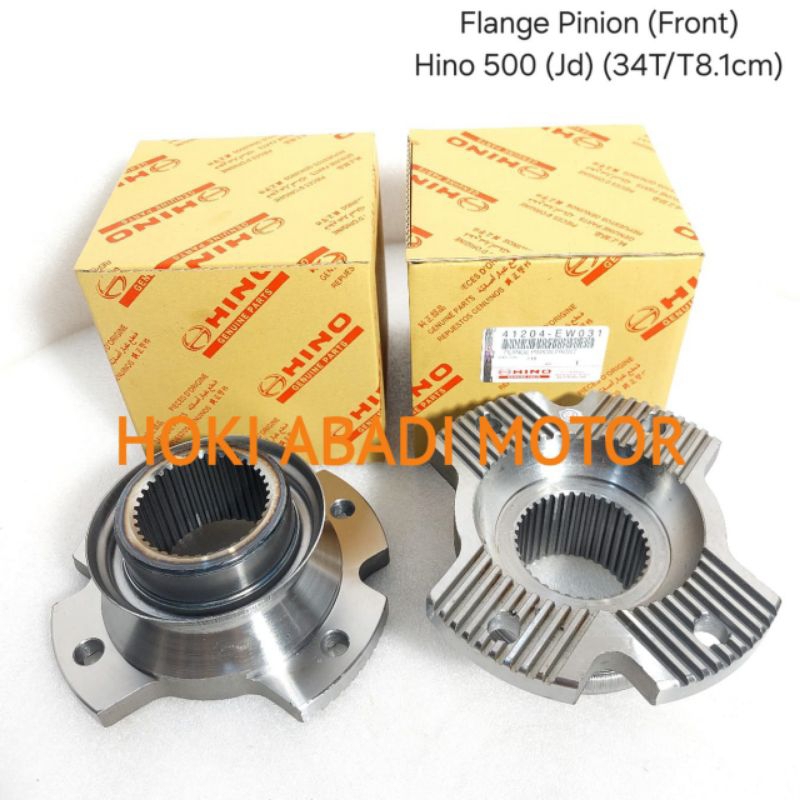 Flange Pinion Flange Tapak Gardan (Front 500 Jd) 34T/T8.1cm