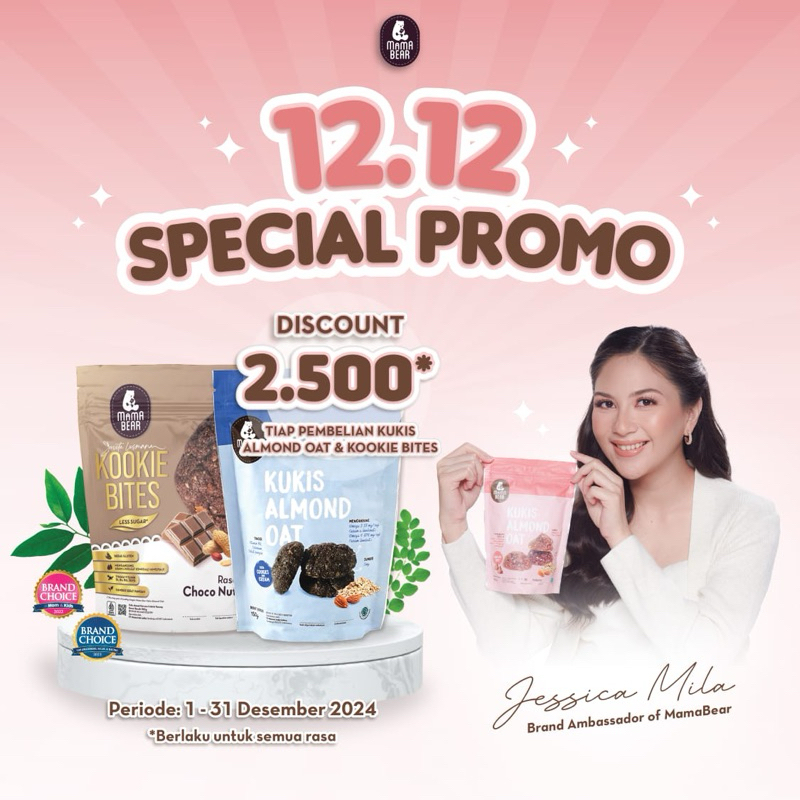 MamaBear Kukis Almond Oat ASI Booster Cookies Pelancar Asi Mama Bear