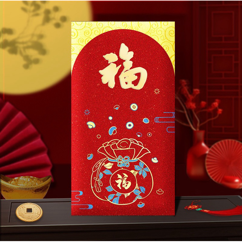 

Joyful 6pcs Angpao Imlek Panjang NETRAL TEBAL Glitter / Angpau Sincia Tahun 2025 Shio Ular FU | Amplop Gold Red Envelope / Hongbao Lucu Imlek Long Merah Emas Chinese New Year Tahun Baru Sincia Grosir Termurah