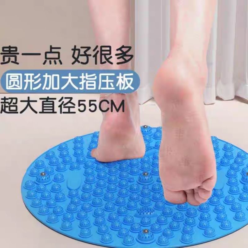 Best Sale Mat Pijat Kaki Batu Magnet Refleksi