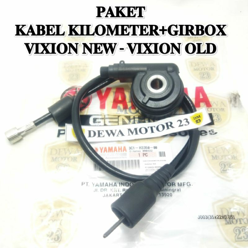 GIR GEARBOX + KABEL SPEEDOMETER VIXION NEW VIXION OLD