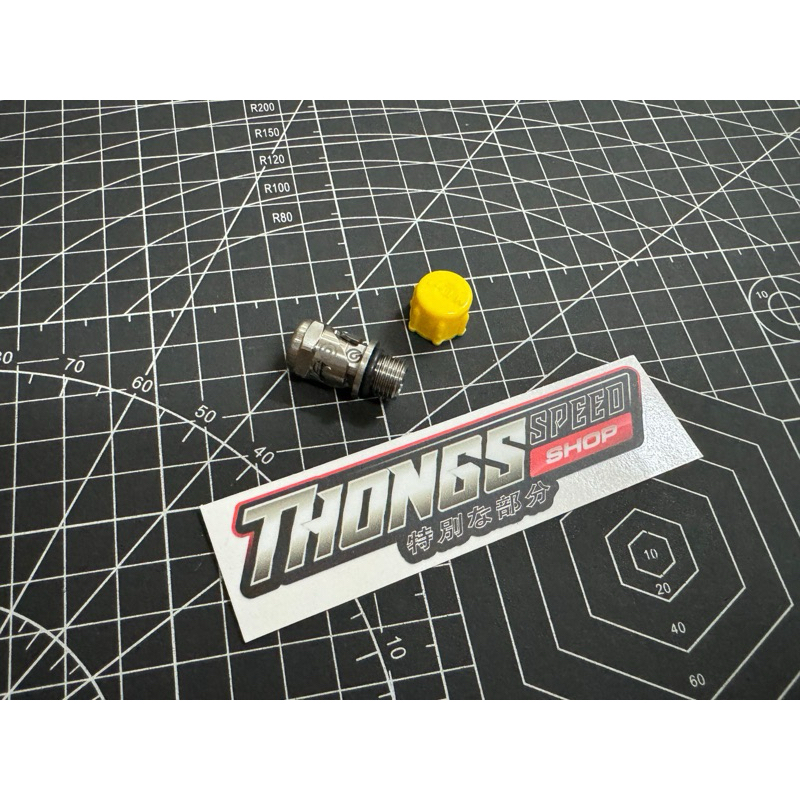 Stalhbus Original Brembo Italy