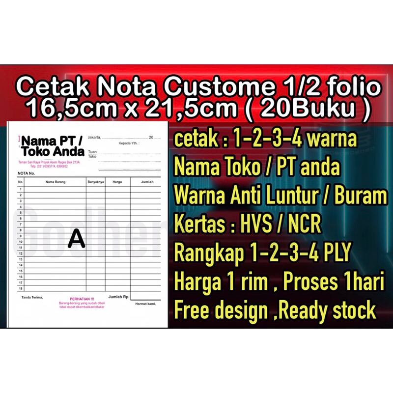 

nota CUSTOM harga per rim 1/2 - 1/4 - 1/3 folio