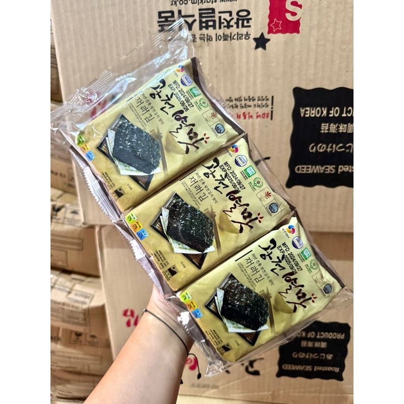 

Rumput Laut / Nori / Seawed K-fish per pack isi 3 bungkus kartonan atau 1 DUS Isi 24 pack