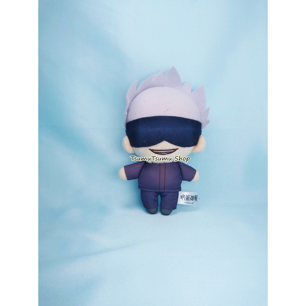 Jujutsu Kaisen Nitotan : Gojo Satoru