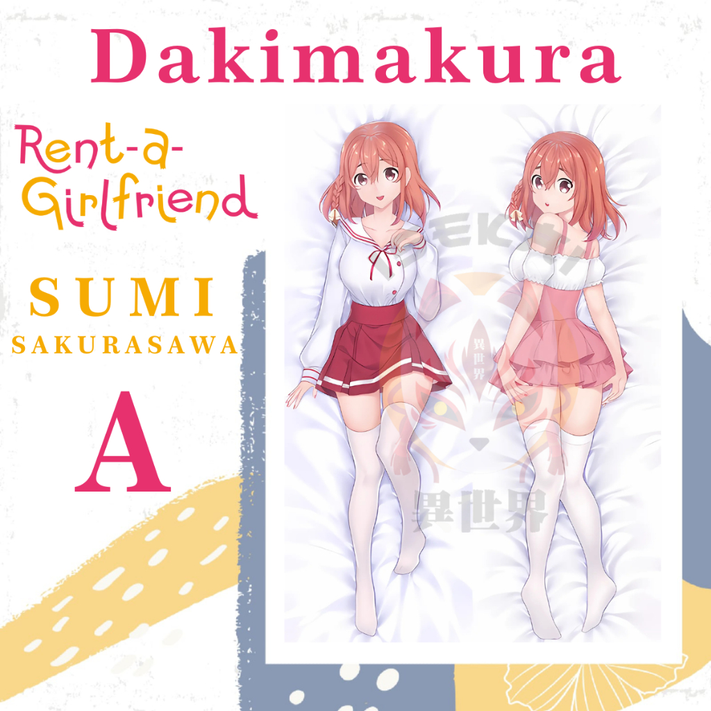 DAKIMAKURA SUMI SAKURASAWA Rent a Girlfriend - Sarung bantal Waifu Anime Kanojo, Okarishimasu