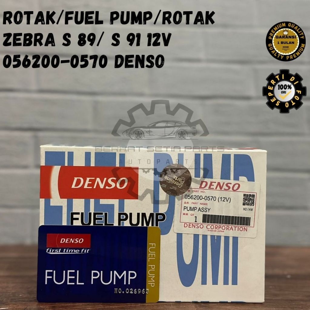 ROTAK/FUEL PUMP/ROTAK ZEBRA S 89/ S 91 12V 056200-0570 DENSO