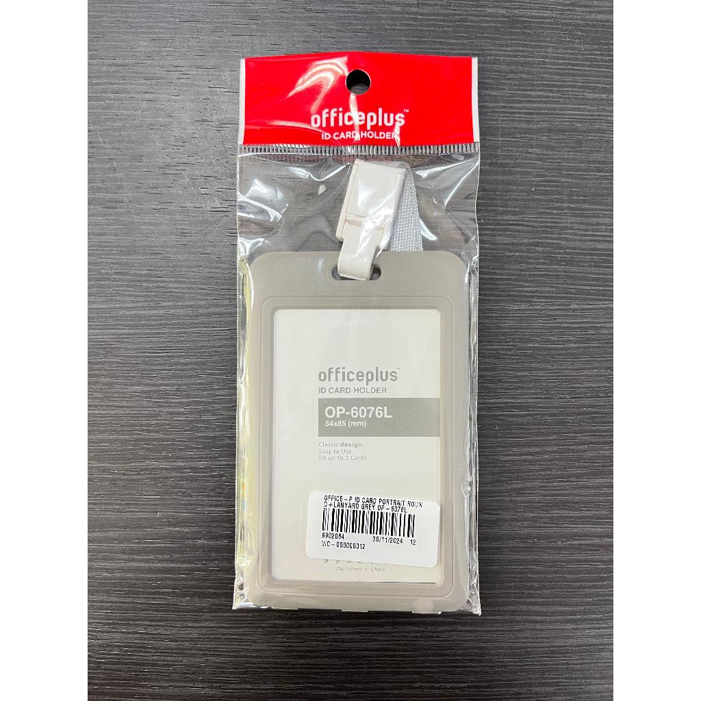 

Gramedia Bengkulu - Office-Plus Id Card Portrait Round+Lanyard Grey 6076