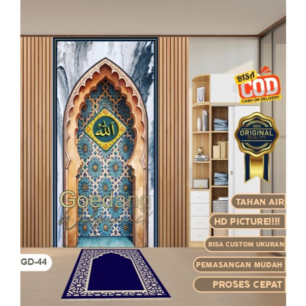 TERLENGKAP PUSAT STIKER MIHRAB STIKER MIHRAB STIKER DEKORASI RUANG MUSHOLA MIHRAB WALLPAPER MIHRAB M