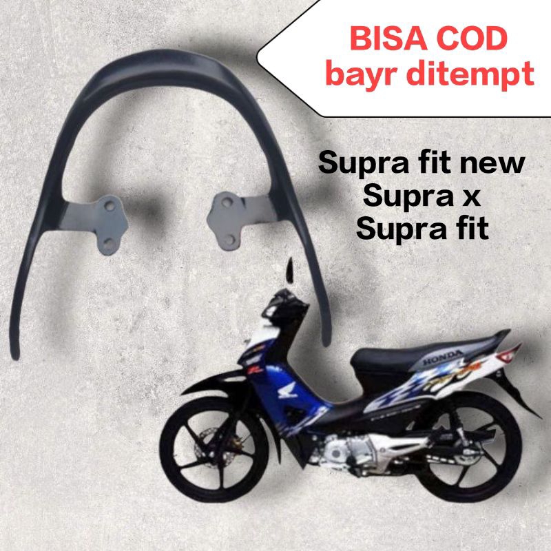 behel jok belakang motor Supra fit new,Supra x,Supra fit