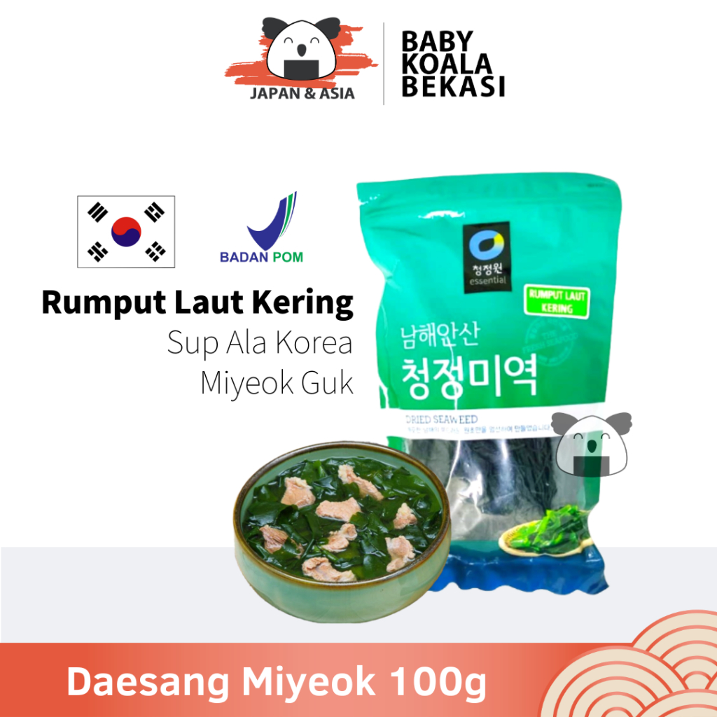 

DAESANG Miyeok Dry Wakame Korea 100 g │ Rumput Laut Kering for Soup. - Bekasi