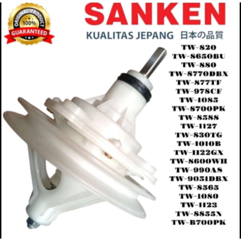 Gear box SANKEN Mesin cuci SANKEN TW820 mesin cuci 2 tabung