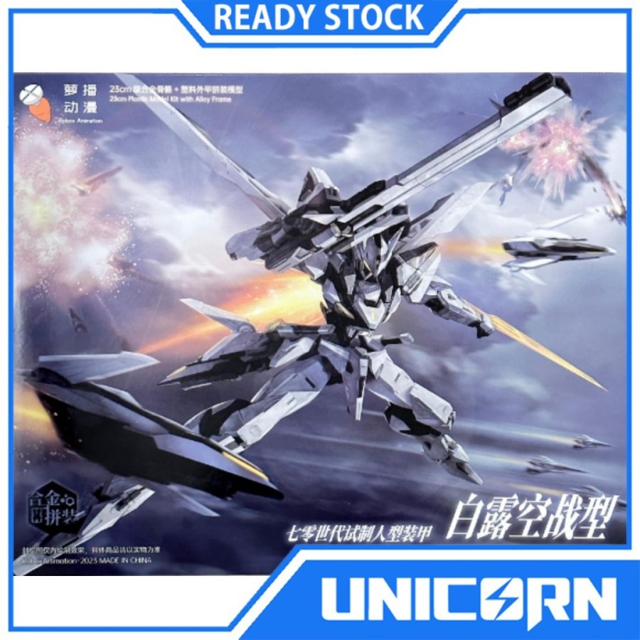 ROBOX ANIMATION TEST-70 BAILU AIR COMBAT CUSTOM